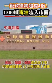 热点情报社 配图