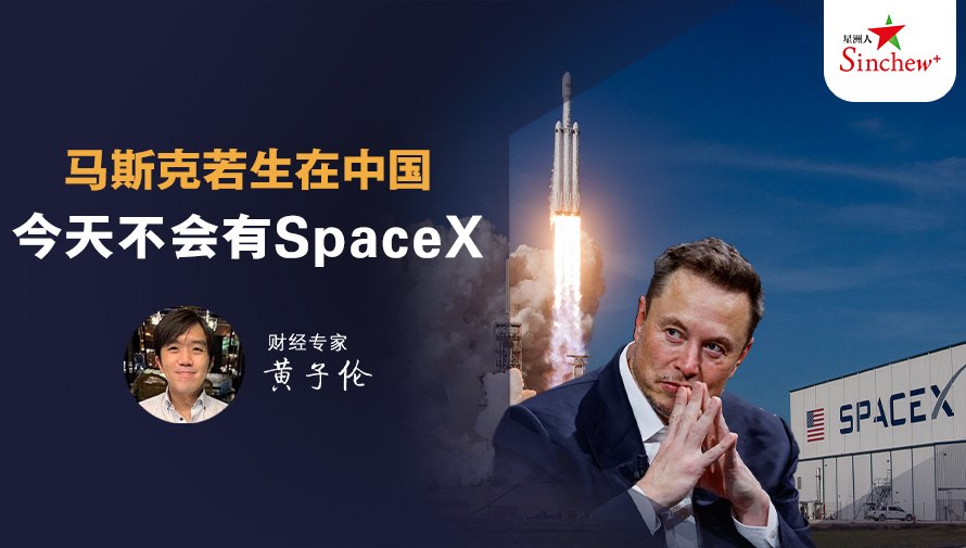 百格Pocketimes 配图