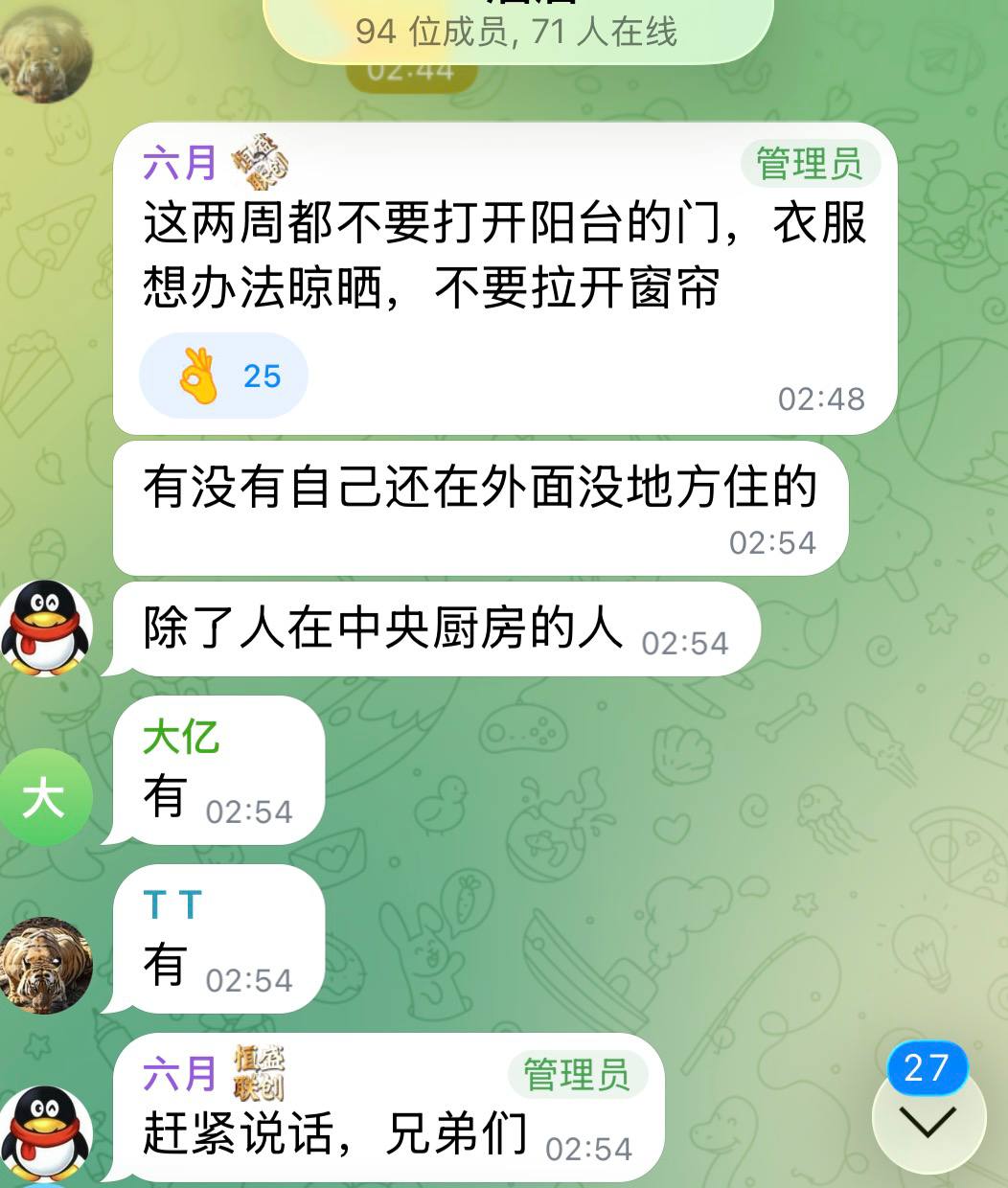 东南亚大事件|曝光|新闻时报 配图