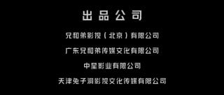 影集🎬4K高清电影在线看 配图