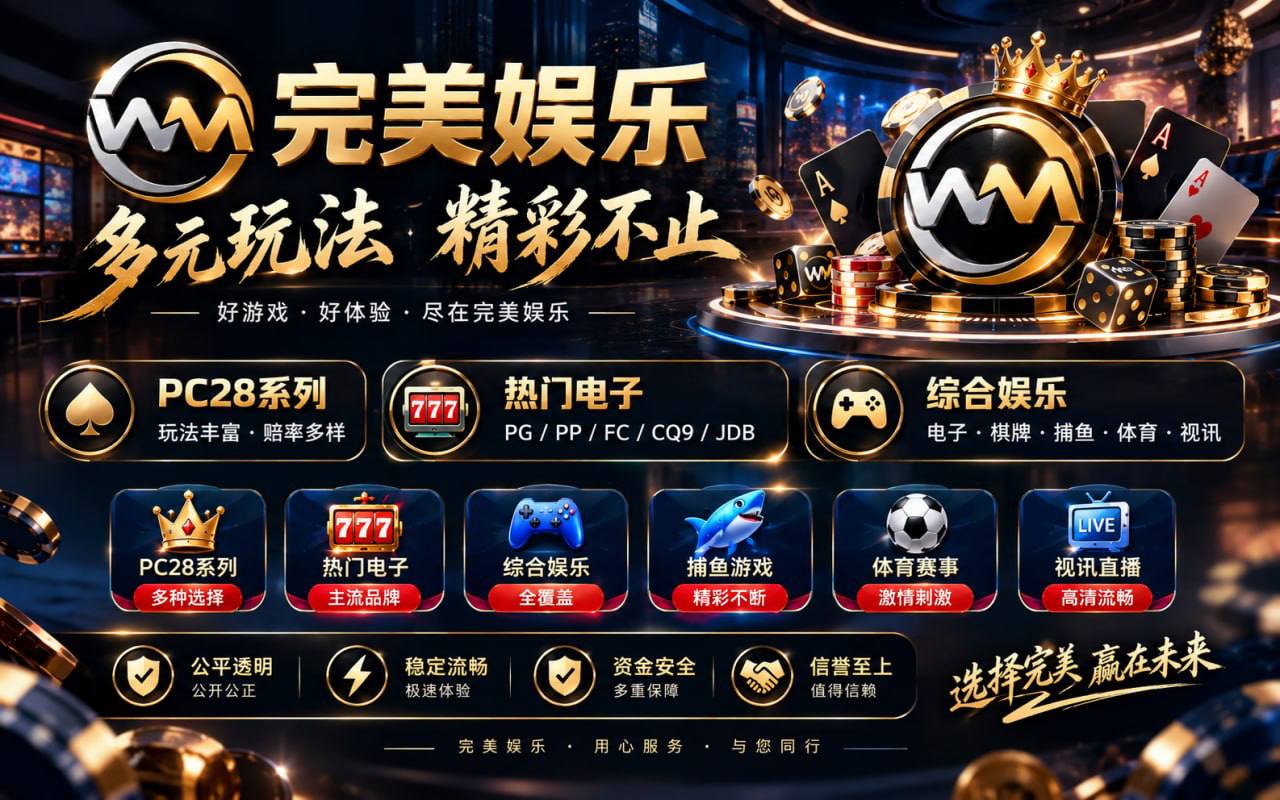 长沙探雷扫街备用搜索群 配图