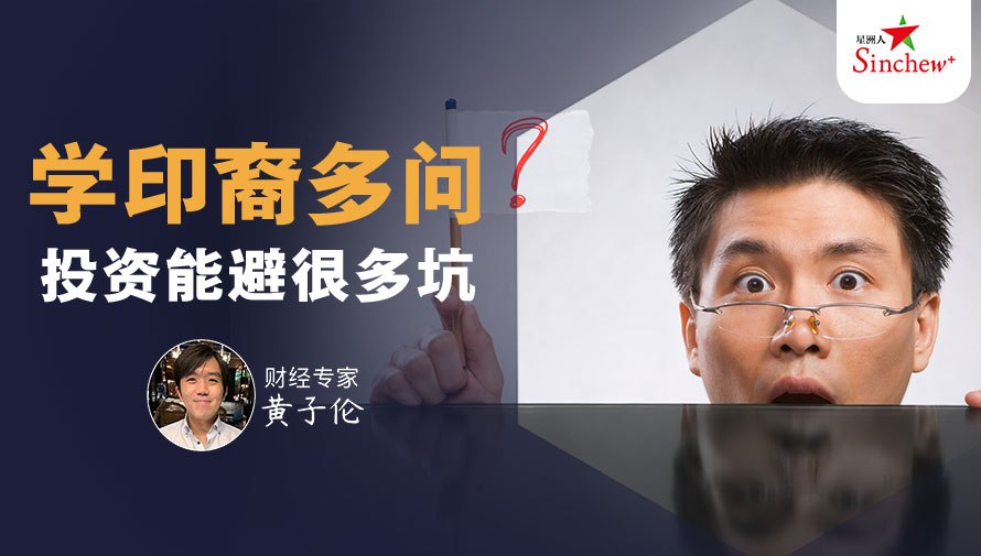 百格Pocketimes 配图