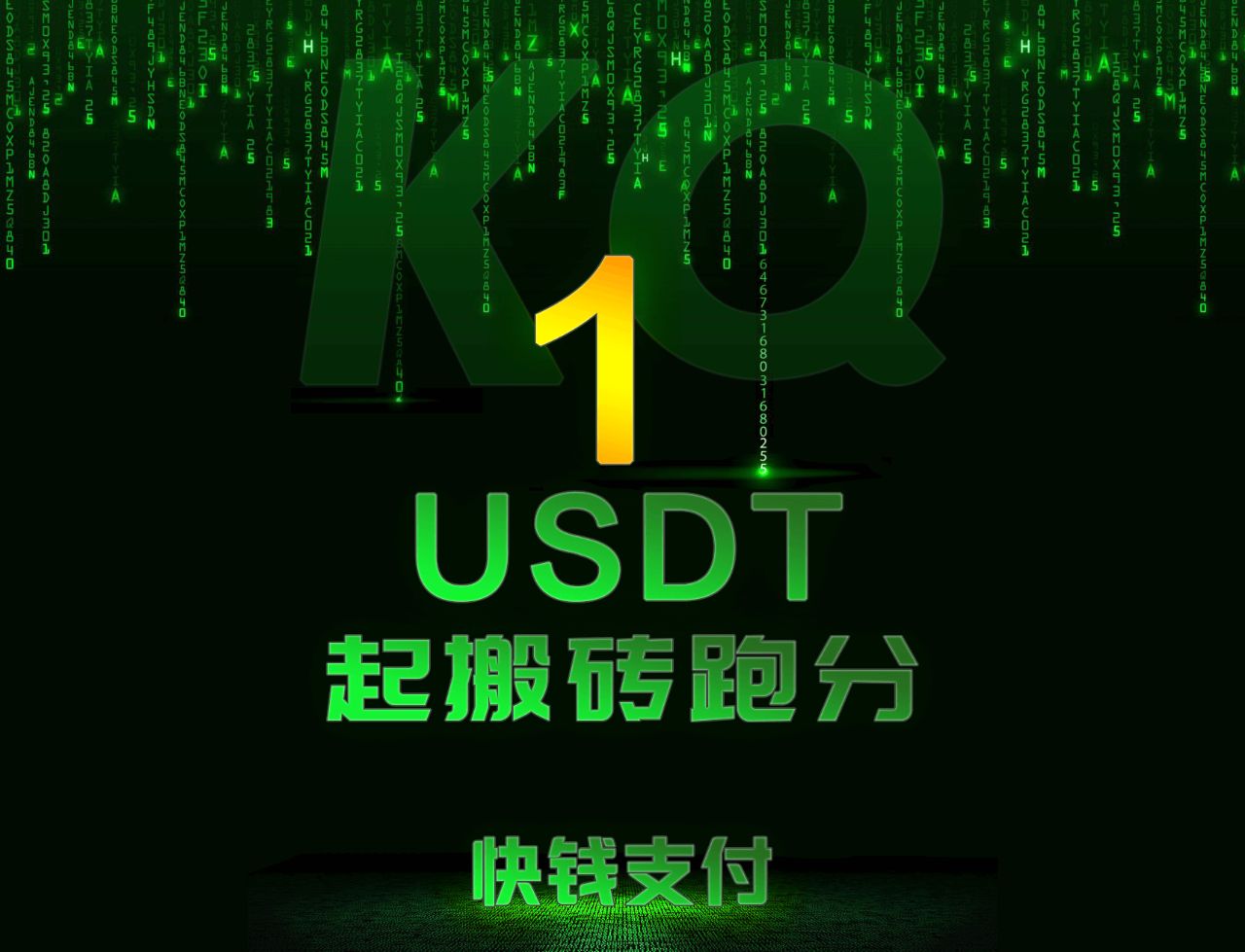 IKAUMGLN 配图
