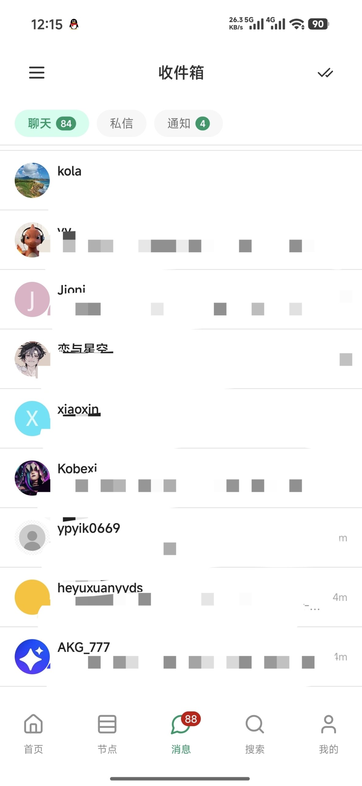 NodeLoc | 吹水群 配图