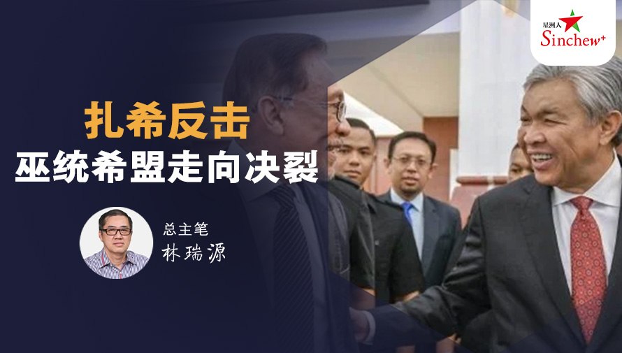 百格Pocketimes 配图