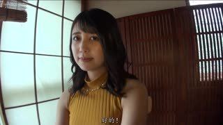 日本精品av|中文字幕|Jav 配图