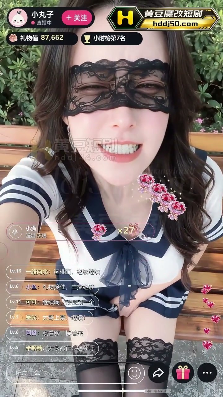 成人AI短剧动漫真人精选 配图