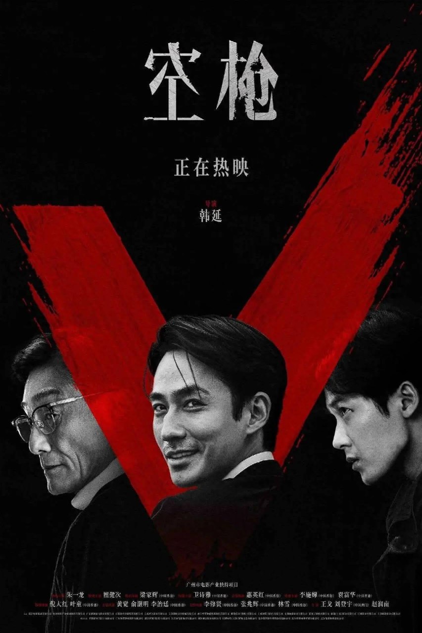 R21+ Entertainment & Movie 配图