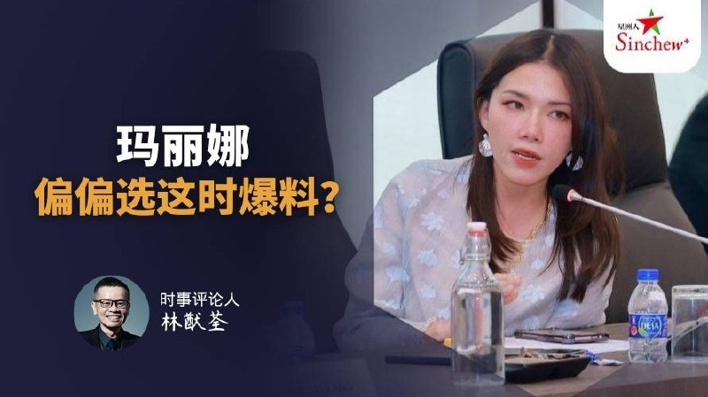 百格Pocketimes 配图