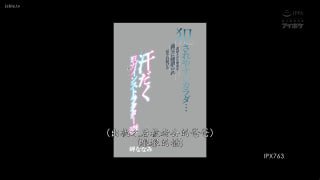 FC2绅士学习 配图