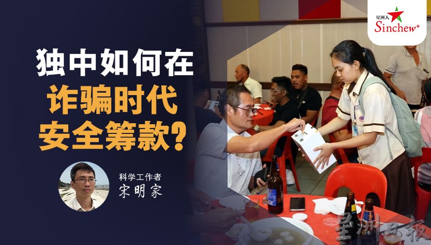 百格Pocketimes 配图