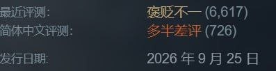 今天你想跑路了吗？？ 配图