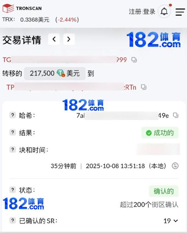 182体育福利中心 - 电子百家乐 配图