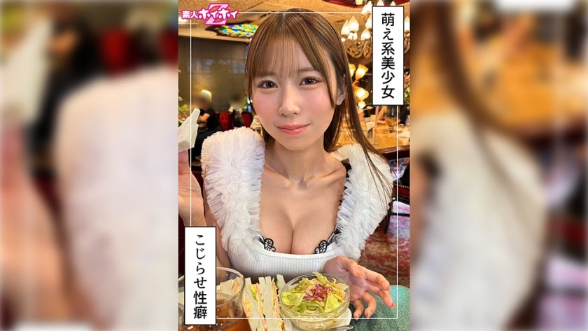 AV日报-种子|磁链|下载链接|日本|有码|无码|骑兵|步兵 配图