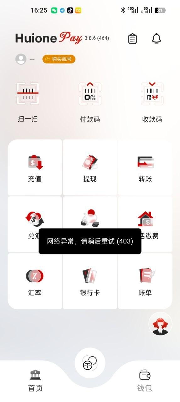 dnydh 配图