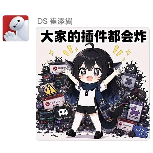 Loon-0x00 配图