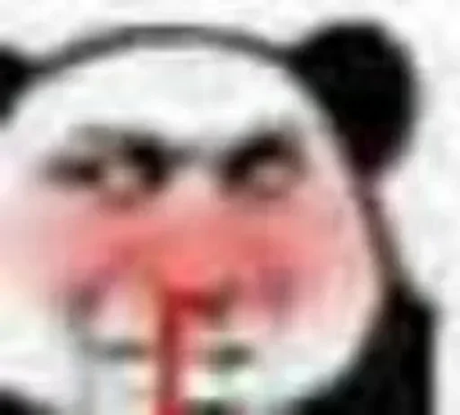 绿茶VPN-永久免费VPN 配图
