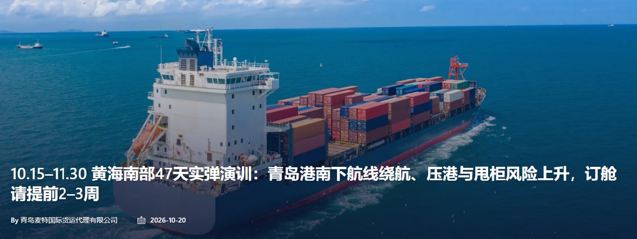 吃瓜社|猎奇|热搜|新闻|热点 🍀 配图