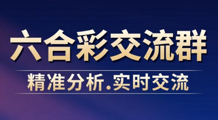 番号图鉴库 配图