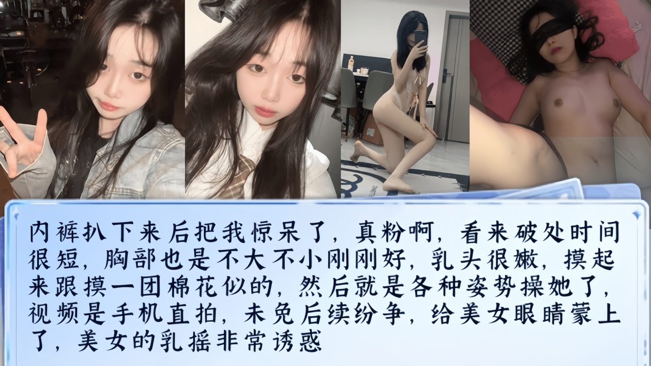 强迷预览0.3版本 配图
