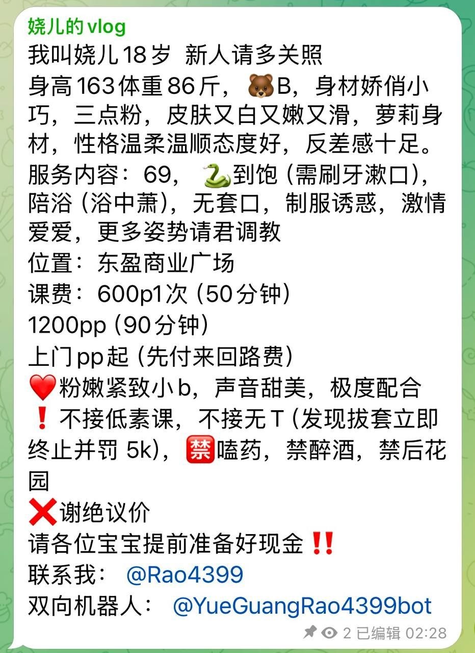 长沙雷探长图书馆 配图