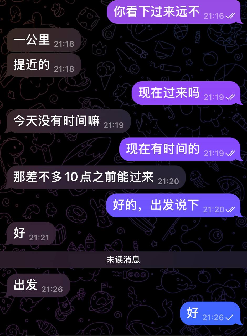 晓晓个人频道 配图