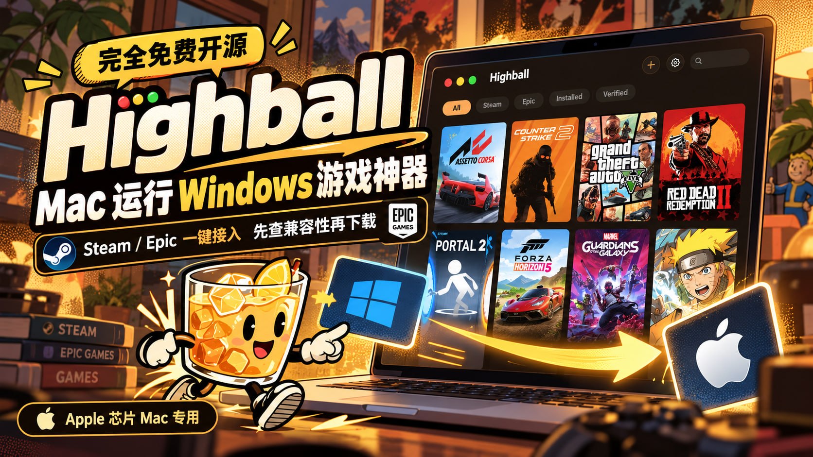 TG小树屋｜资源分享&公益代理 配图