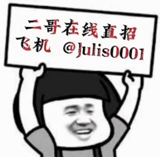 东南亚曝光 Chat 配图