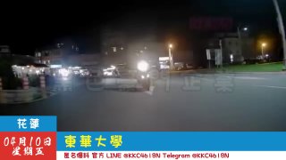 黑色豪門企業 配图