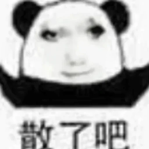 CMLiussss 技术交流群 配图