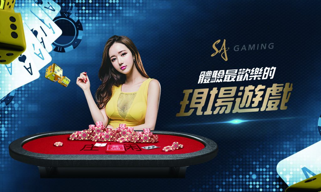 欧博假网 亚星假网 皇冠包杀 皇冠私网 配图