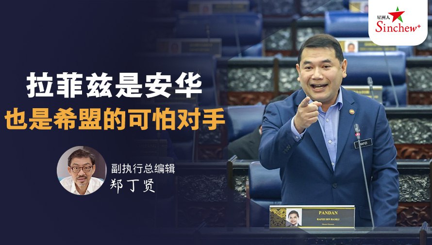 百格Pocketimes 配图