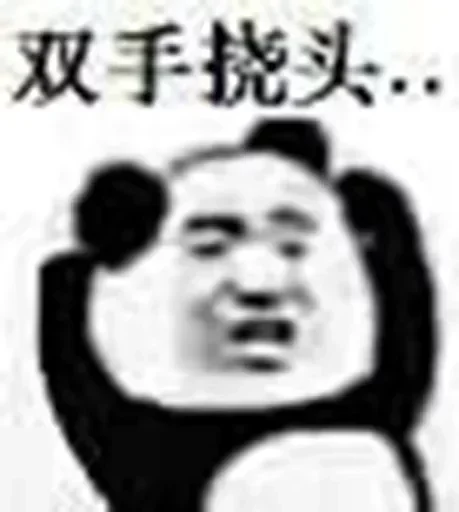 Loon-0x00 配图