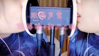 【ASMR】患者 配图