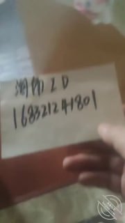 海角母子熟女乱伦 配图
