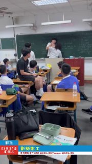 黑色豪門企業 配图