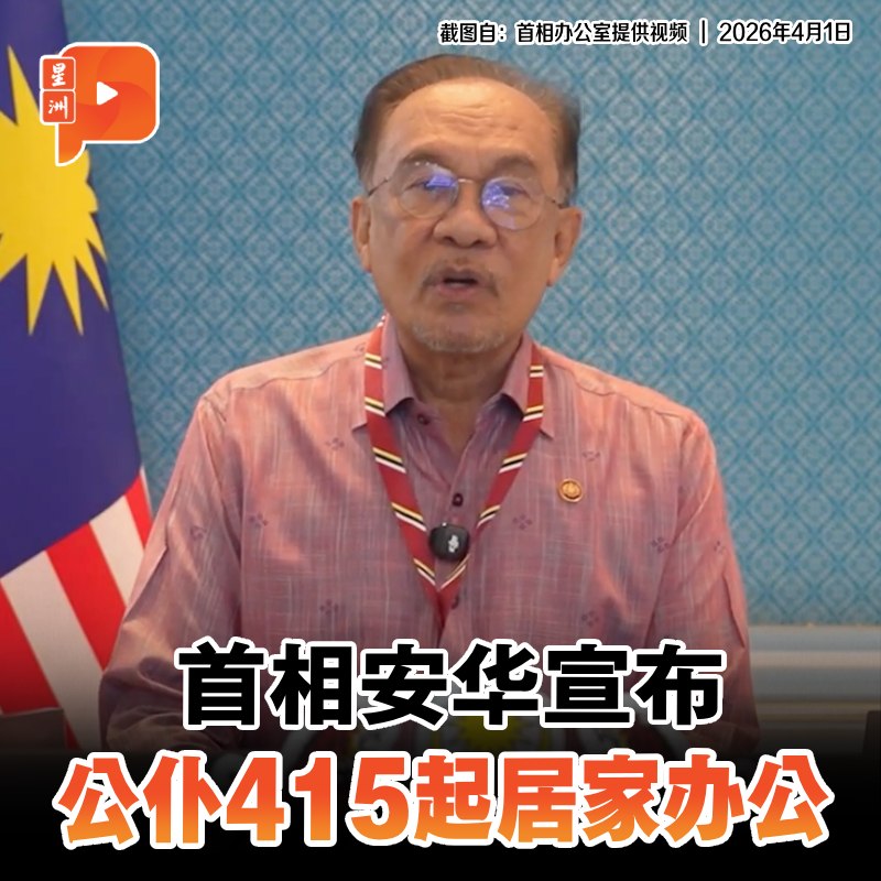 百格Pocketimes 配图