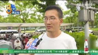 热点情报社 配图