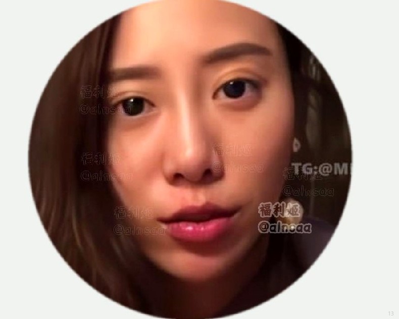 网红资源福利社 配图