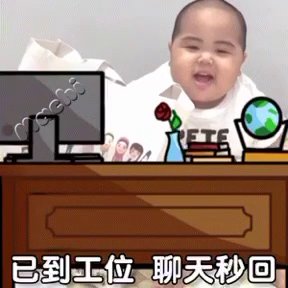 东南亚曝光 Chat 配图