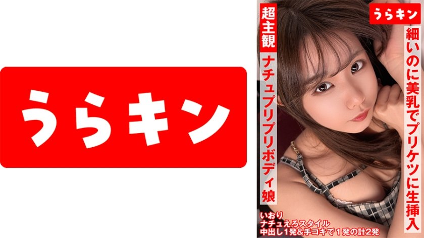 AV日报-种子|磁链|下载链接|日本|有码|无码|骑兵|步兵 配图