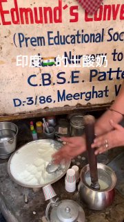 峰哥亡命天涯的vlog频道|旅行日记|人物访谈 配图