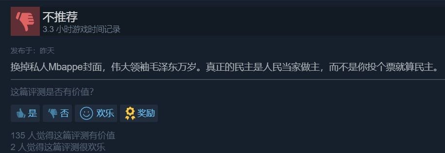 今天你想跑路了吗？？ 配图