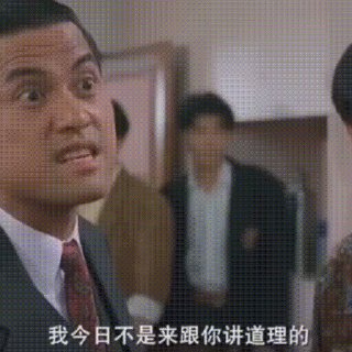 吃瓜交流群 配图