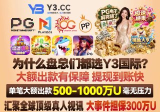 缅北吃瓜中心 ‖ 曝光 配图