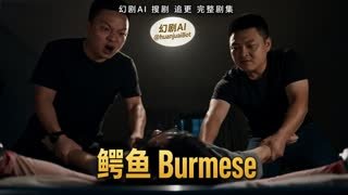 ai成人短剧ai明星换脸 配图