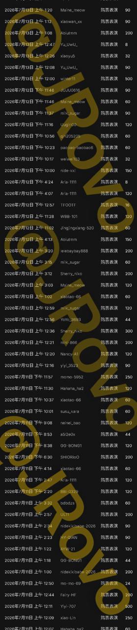 JRbang导航 配图