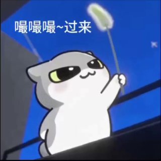 ๐ฏ๐๐๐๐ ๐พ๐๐๐๐
้
ๅพ