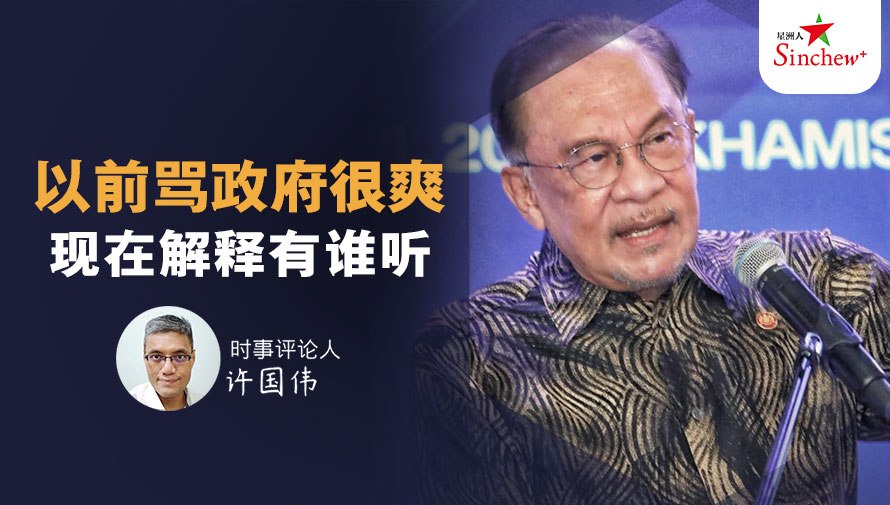 百格Pocketimes 配图