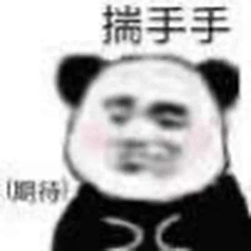 不正经机场推荐✈️~😅 配图
